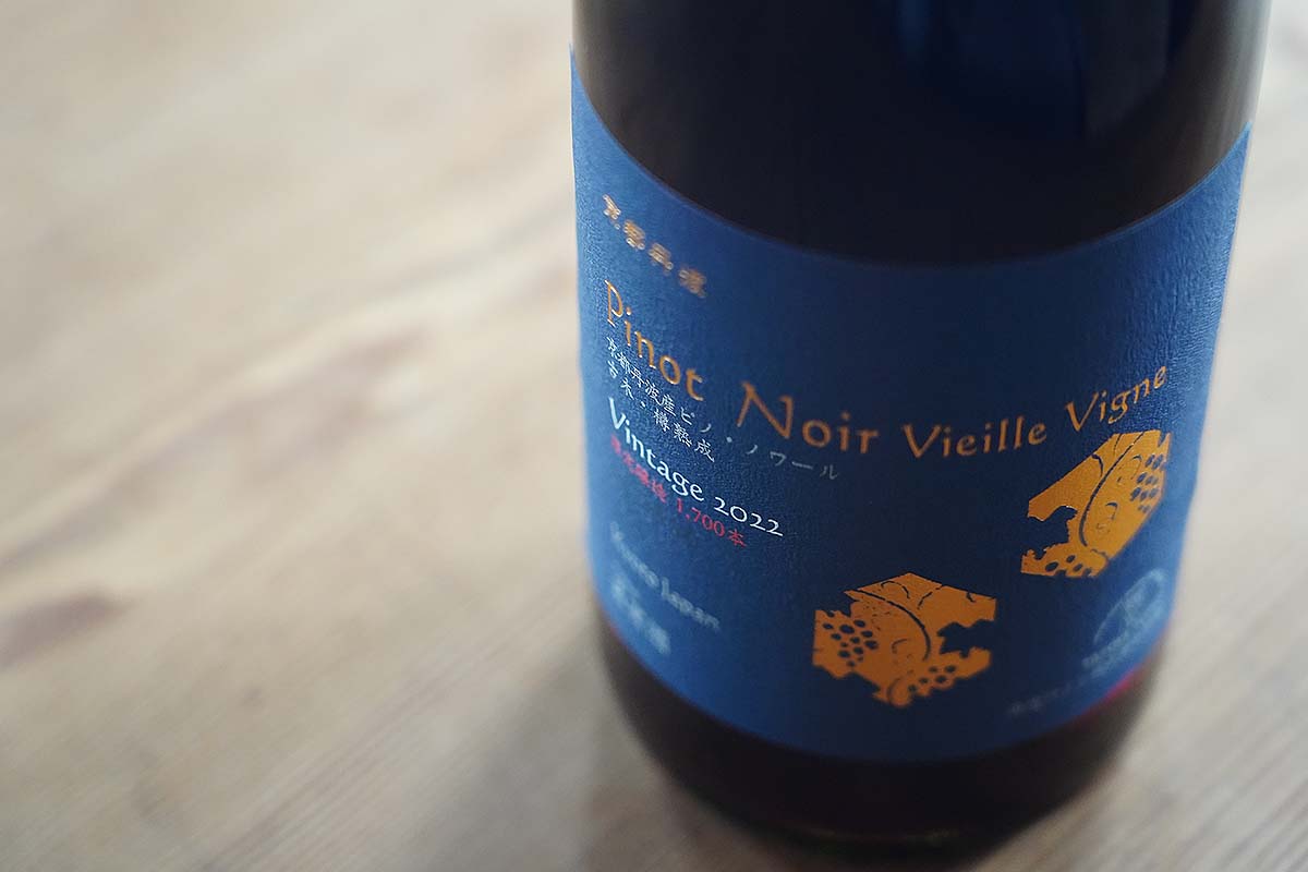 ピノ・ノワール