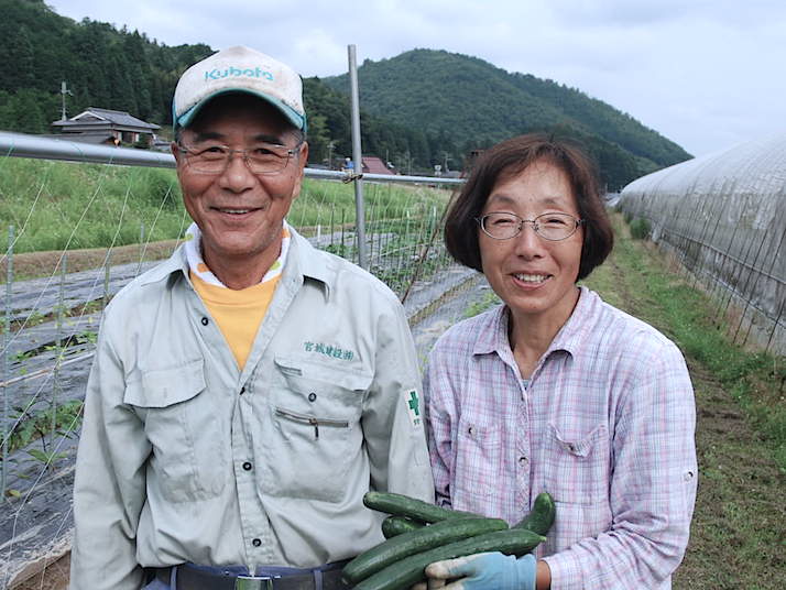 城崎さんご夫妻