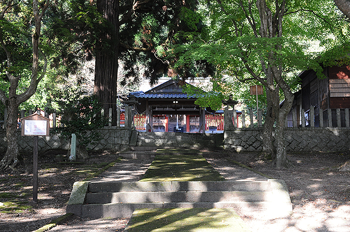 九手神社