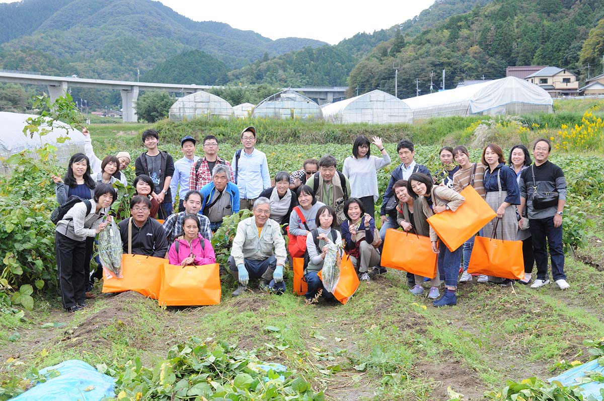 黒豆収穫祭