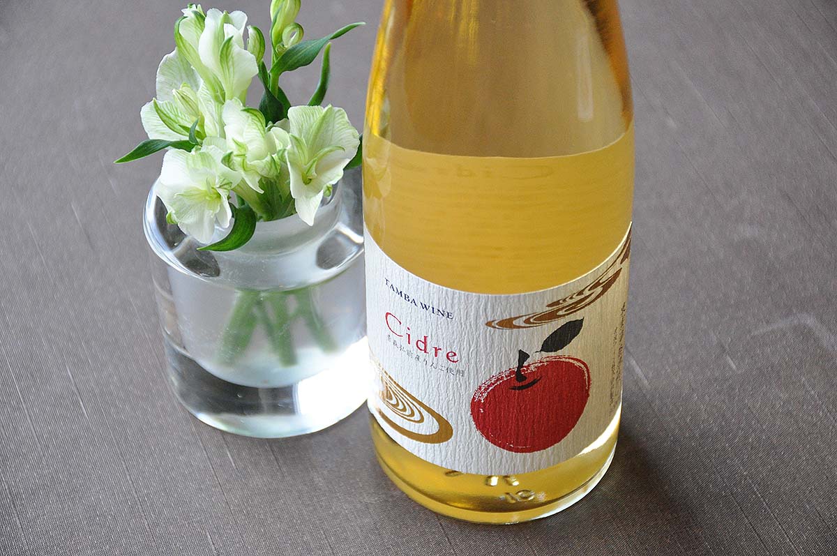 cidre