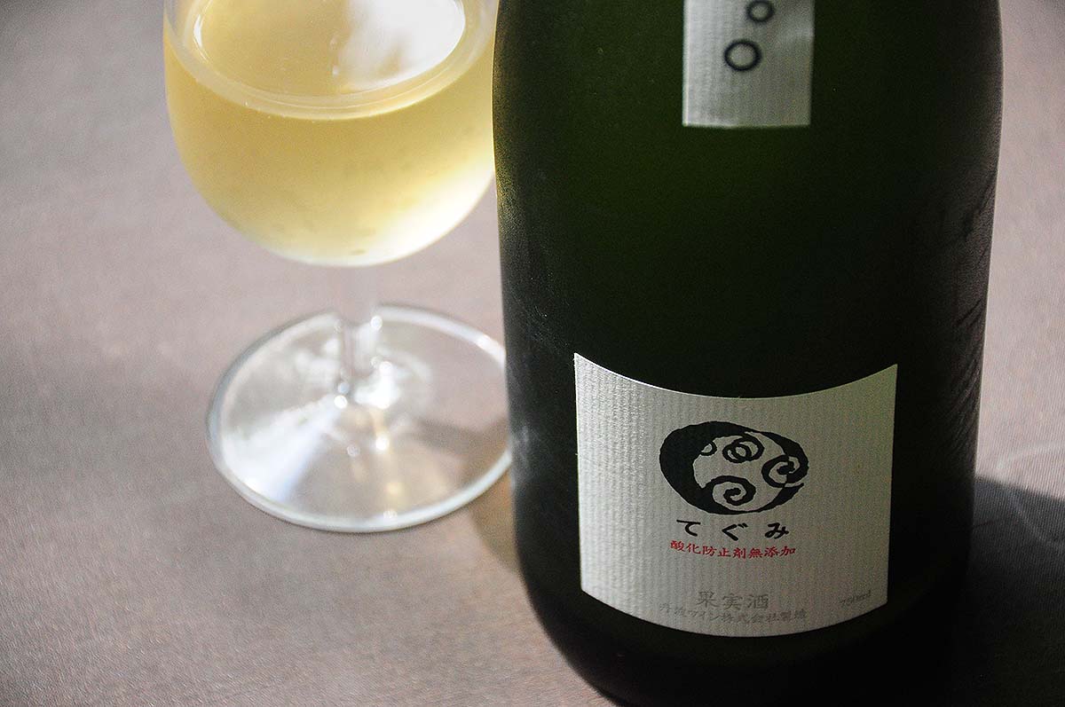 酸化防止剤無添加スパークリング「てぐみ白」リリース開始！ | 四季折々の丹波ワイン情報